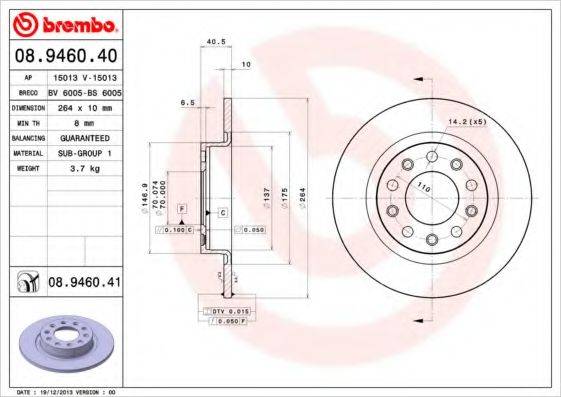 BRECO BS6005 гальмівний диск