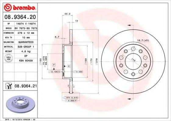 BRECO BS7673 гальмівний диск