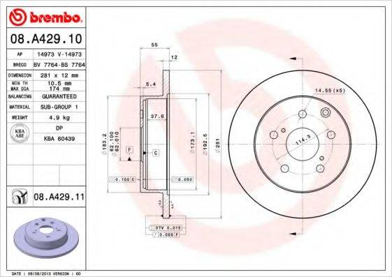 BRECO BS7764 гальмівний диск