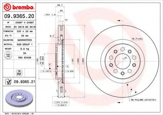 BRECO BV8618 гальмівний диск