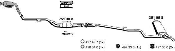 ERNST 040370 Система випуску ОГ