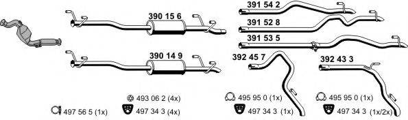 ERNST 040796 Система випуску ОГ