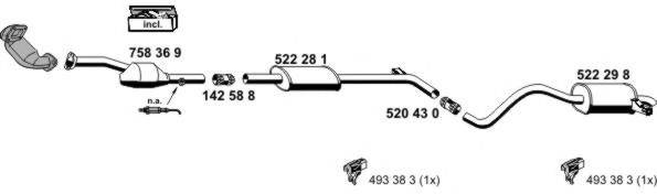 ERNST 100554 Система випуску ОГ