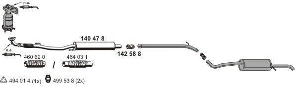 ERNST 190174 Система випуску ОГ