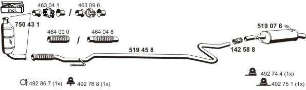 ERNST 080078 Система випуску ОГ