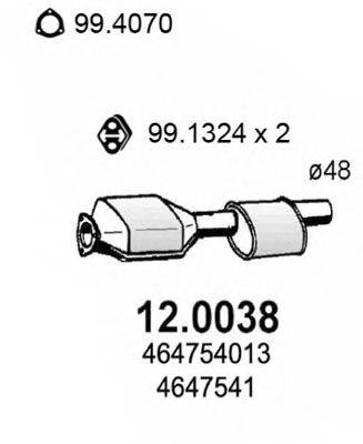 ASSO 120038 Каталізатор