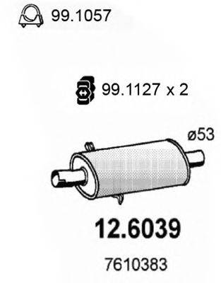 FIAT 60808890 Середній глушник вихлопних газів