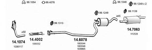 ASSO ART0997 Система випуску ОГ
