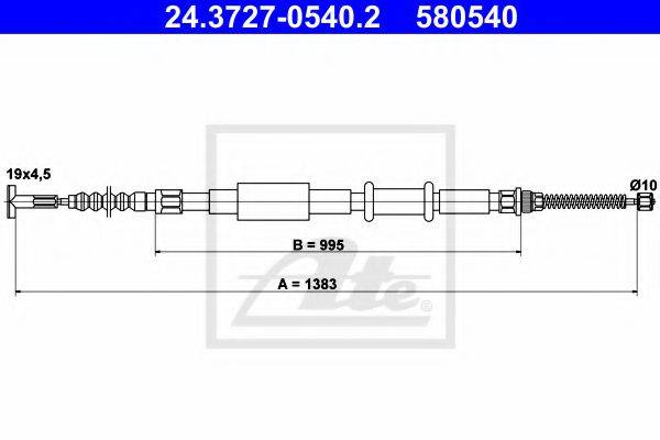 FIAT 60813055 Трос, стоянкова гальмівна система