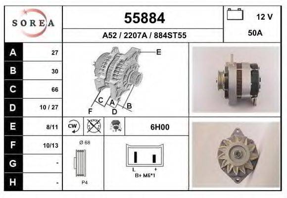 EAI 55884 Генератор