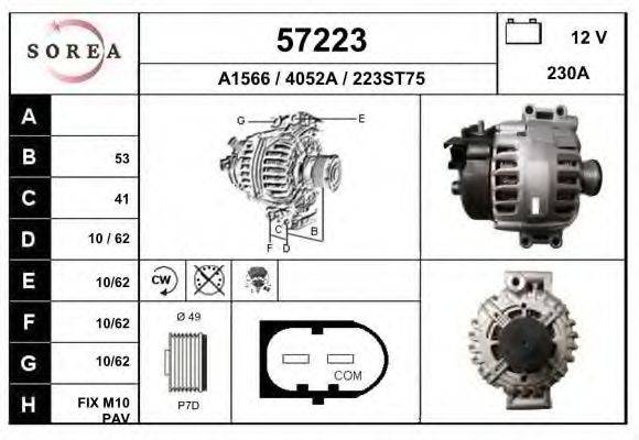 EAI 57223 Генератор