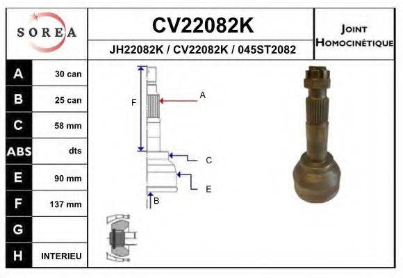 SERA JH22082K Шарнірний комплект, приводний вал