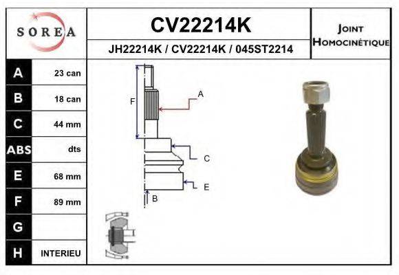 SNRA JH22214K Шарнірний комплект, приводний вал