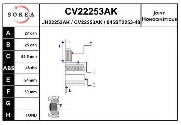EAI CV22253AK Шарнірний комплект, приводний вал
