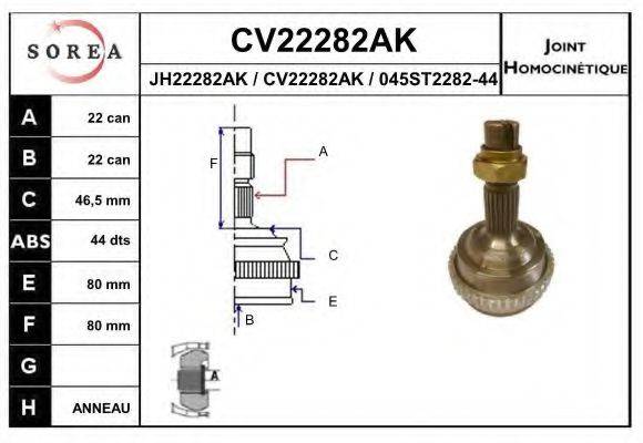SNRA JH22282AK Шарнірний комплект, приводний вал