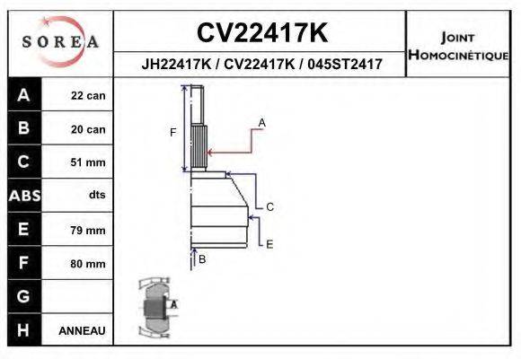 EAI CV22417K Шарнірний комплект, приводний вал