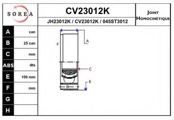 EAI JH23012K Шарнірний комплект, приводний вал