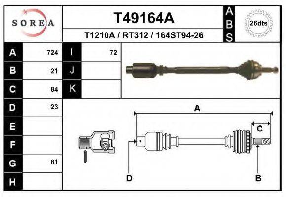 EAI T49164A Приводний вал