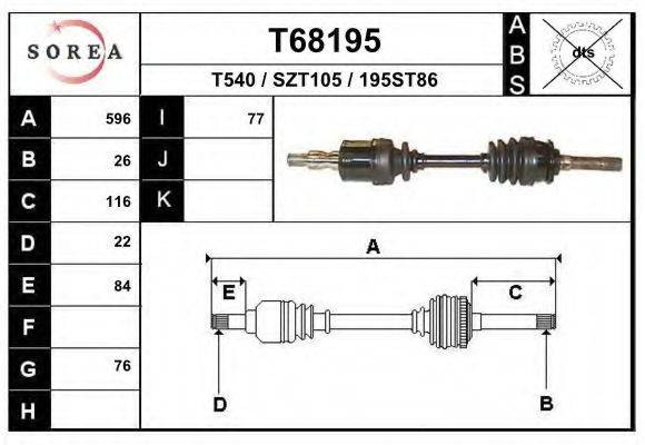 EAI T68195 Приводний вал