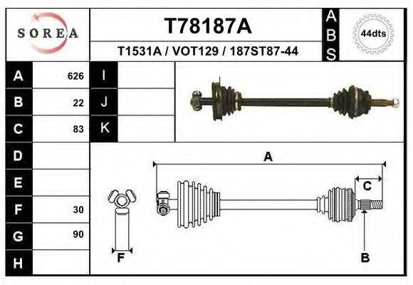 EAI T78187A Приводний вал