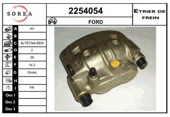 EAI 2254054 Гальмівний супорт