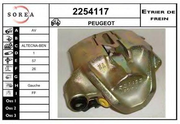 EAI 2254117 Гальмівний супорт