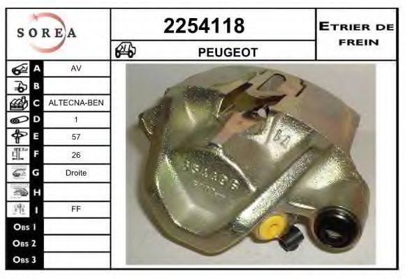 EAI 2254118 Гальмівний супорт