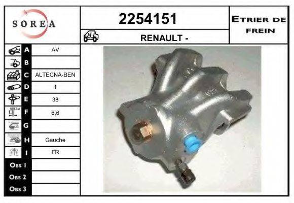 EAI 2254151 Гальмівний супорт