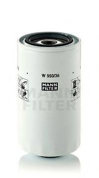 IVECO 2995561 Масляний фільтр