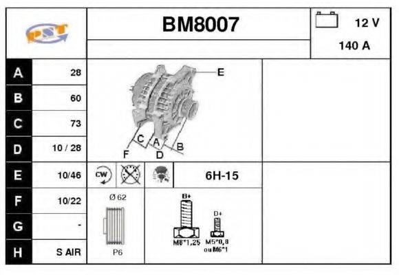 SNRA BM8007 Генератор
