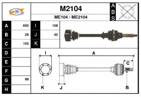 SNRA M2104 Приводний вал