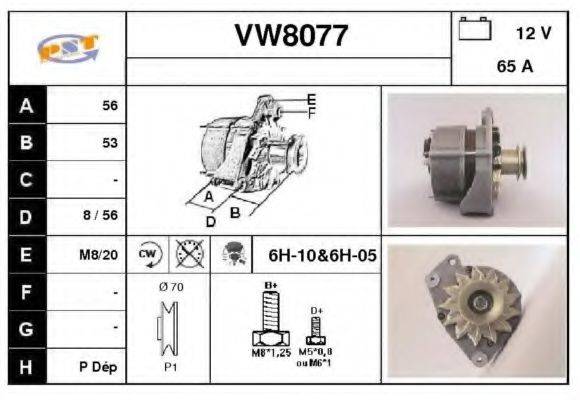VW 025903015A Генератор