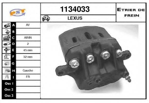 SNRA 1134033 Гальмівний супорт