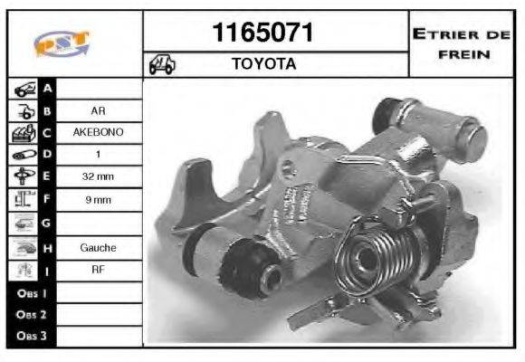 SNRA 1165071 Гальмівний супорт