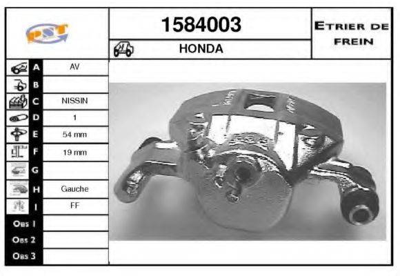 SNRA 1584003 Гальмівний супорт