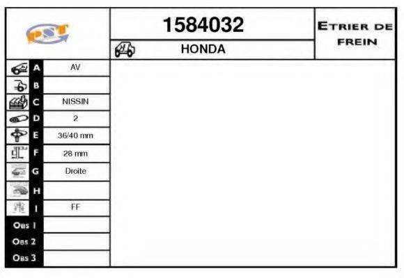 HONDA 45018-SL0-003 Гальмівний супорт