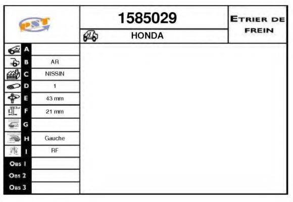 HONDA 43019SL0003 Гальмівний супорт