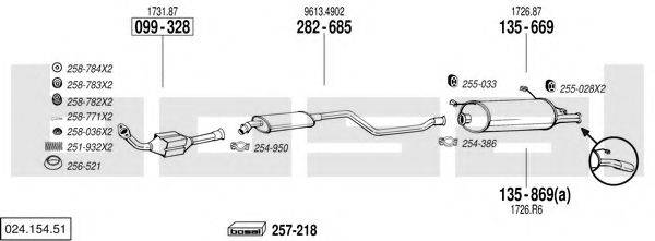 BOSAL 02415451 Система випуску ОГ