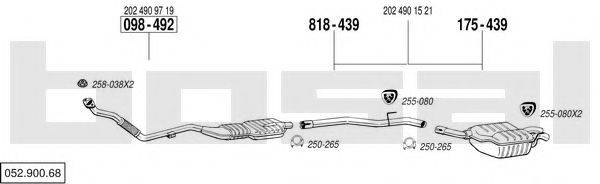 BOSAL 05290068 Система випуску ОГ