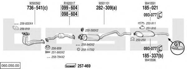 BOSAL 06005000 Система випуску ОГ