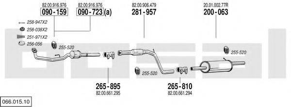 BOSAL 06601510 Система випуску ОГ