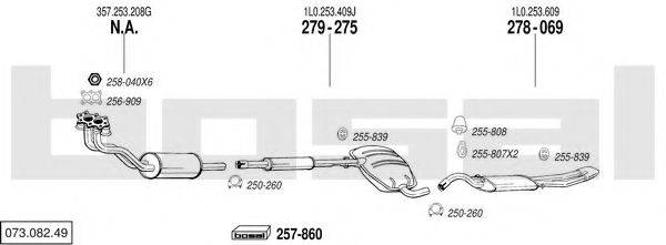 BOSAL 07308249 Система випуску ОГ