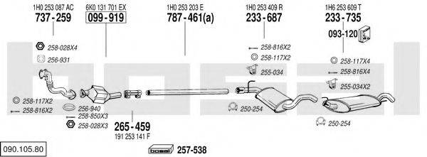 BOSAL 09010580 Система випуску ОГ