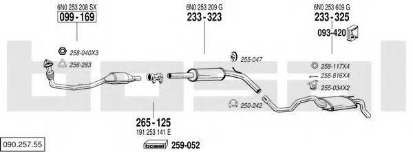 BOSAL 09025755 Система випуску ОГ