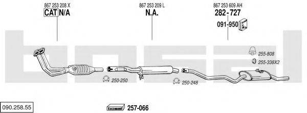 BOSAL 09025855 Система випуску ОГ