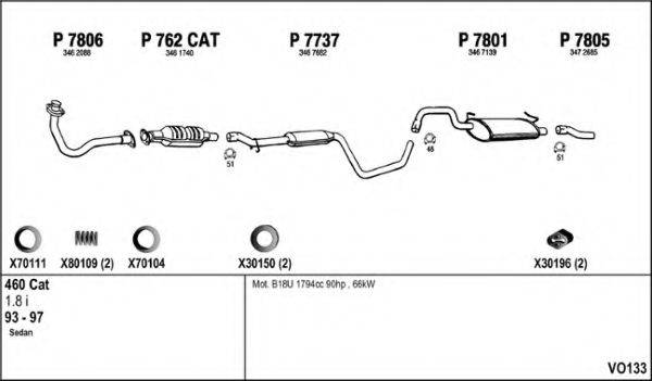 FENNO VO133 Система випуску ОГ