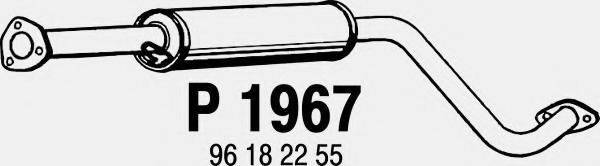FENNO 1967 Середній глушник вихлопних газів