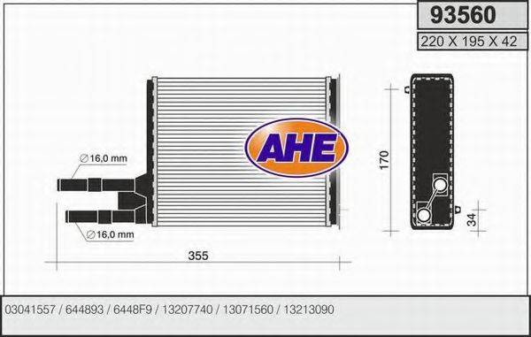 AHE 93560 Теплообмінник, опалення салону