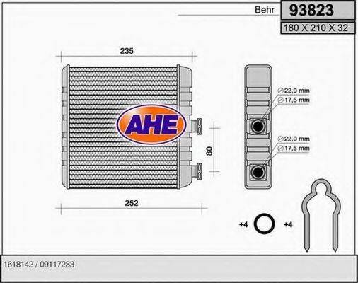 AHE 93823 Теплообмінник, опалення салону