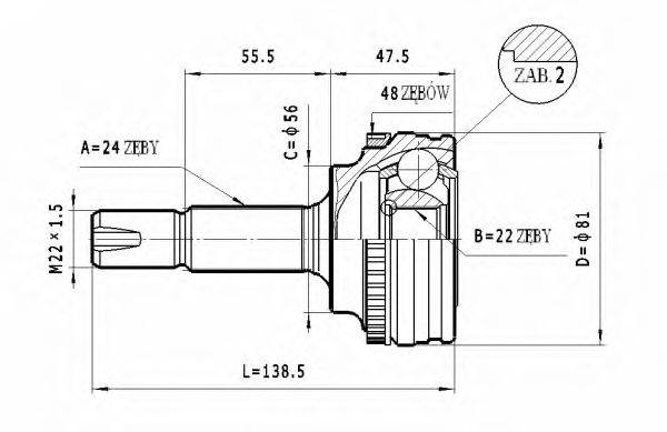 STATIM C564 Шарнірний комплект, приводний вал